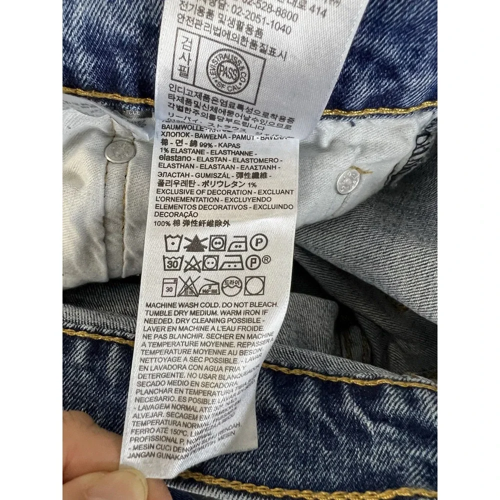 Levis 505 Regular Fit Jeans Mens 31x32 Med Wash Blue Denim Straight Leg